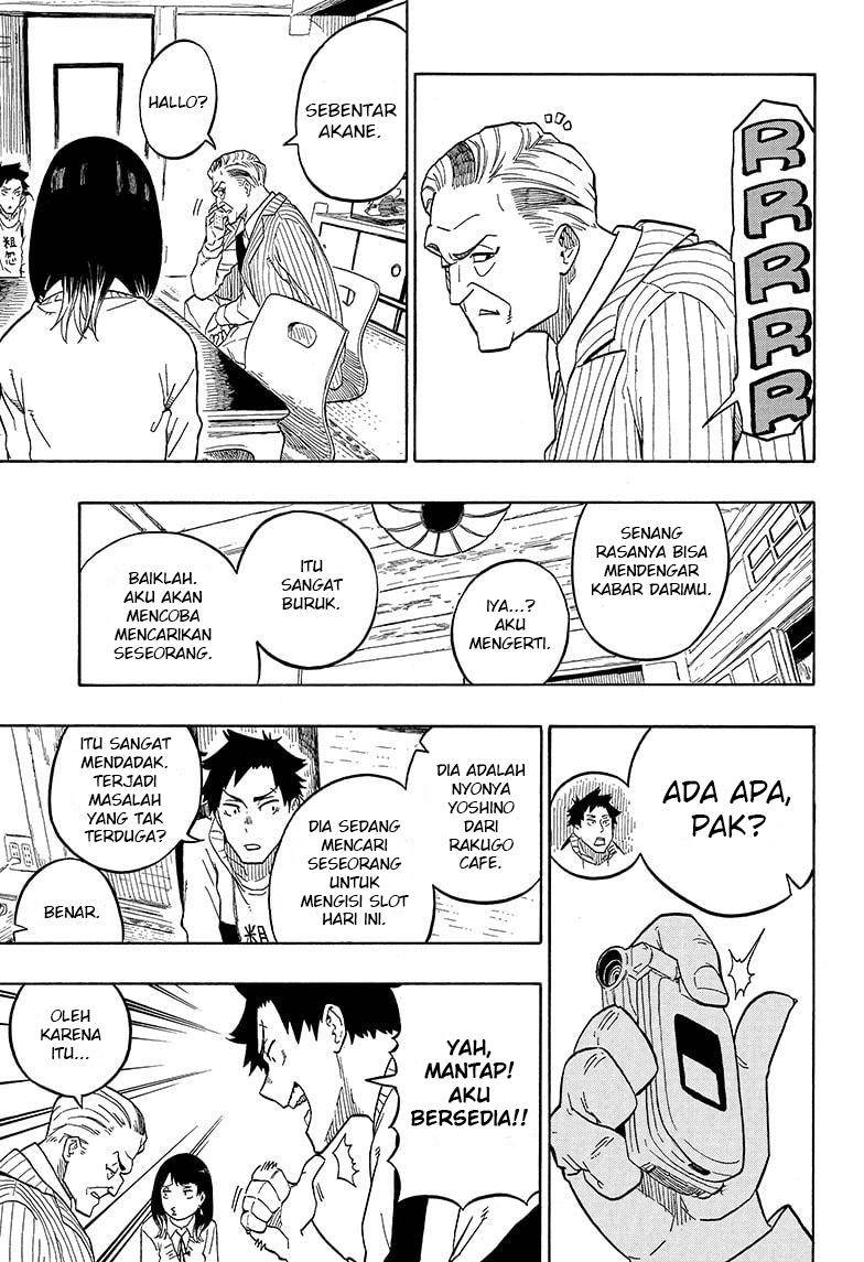 image-komik-akane-banashi-chapter-2-23/26