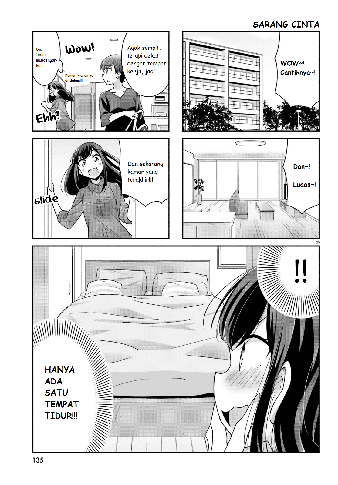 image-komik-akarui-kioku-soushitsu-chapter-0-5/9