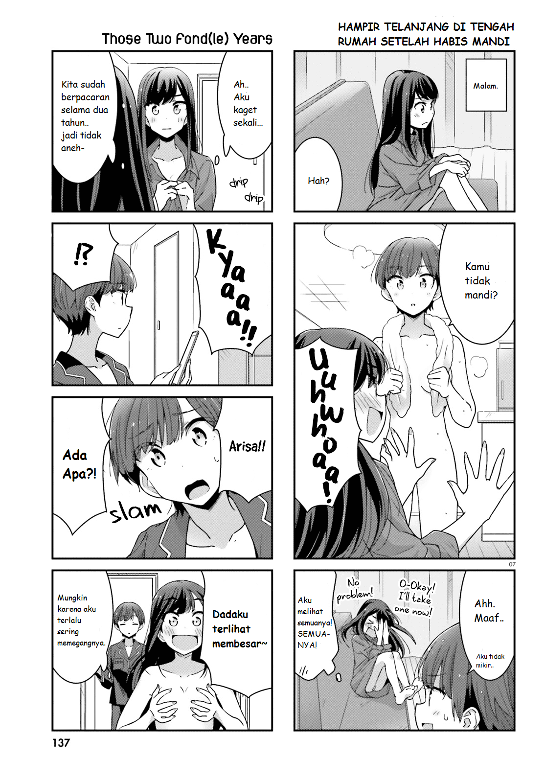 image-komik-akarui-kioku-soushitsu-chapter-0-7/9