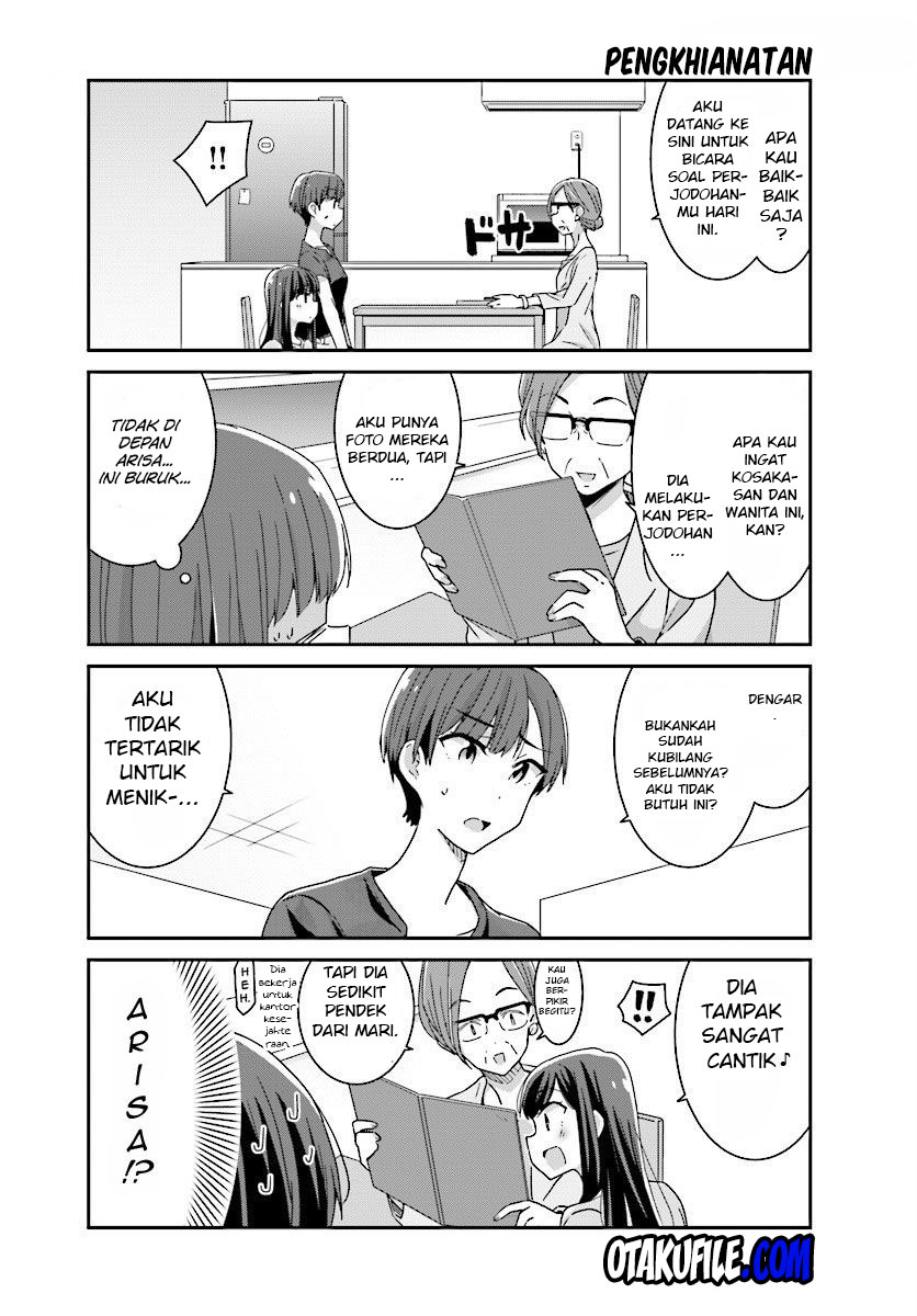 image-komik-akarui-kioku-soushitsu-chapter-10-2/18