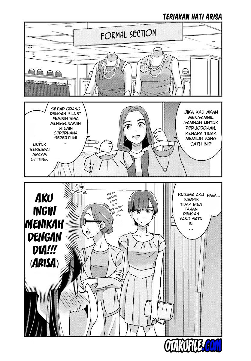 image-komik-akarui-kioku-soushitsu-chapter-10-6/18