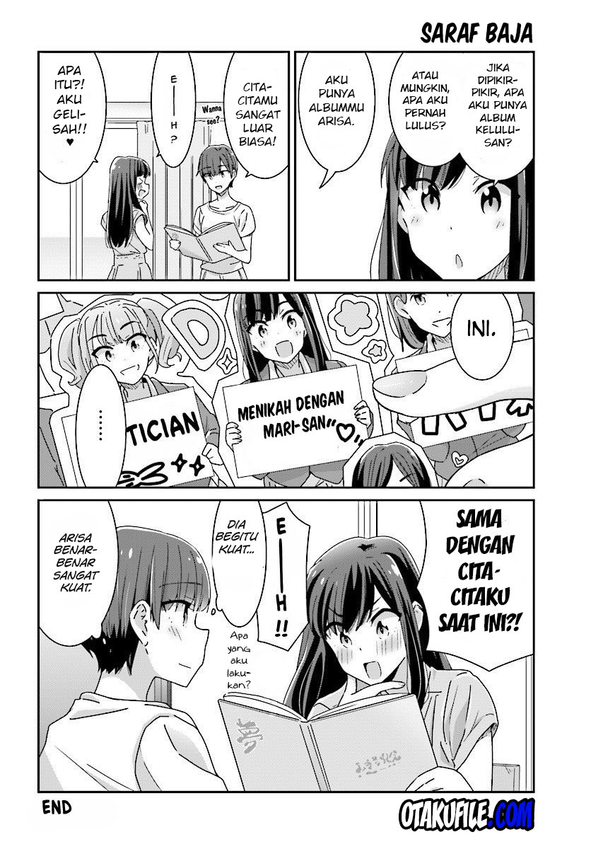 image-komik-akarui-kioku-soushitsu-chapter-10-13/18