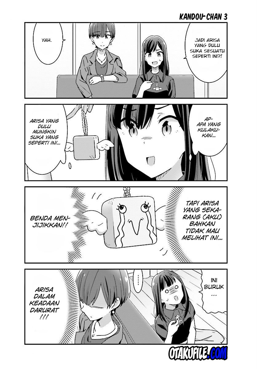 image-komik-akarui-kioku-soushitsu-chapter-10-16/18