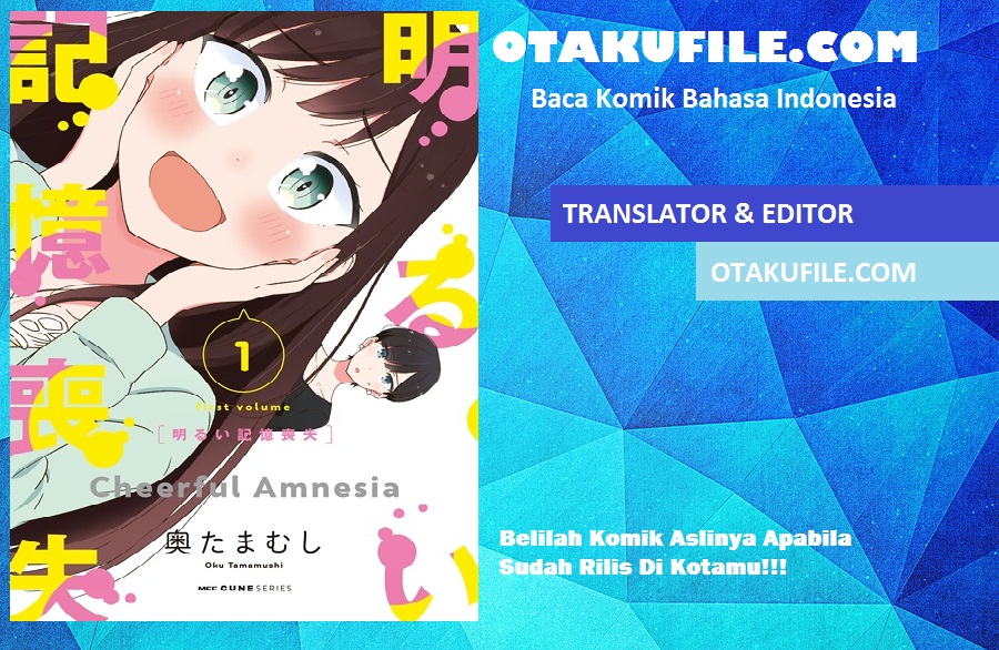 image-komik-akarui-kioku-soushitsu-chapter-11-2/17