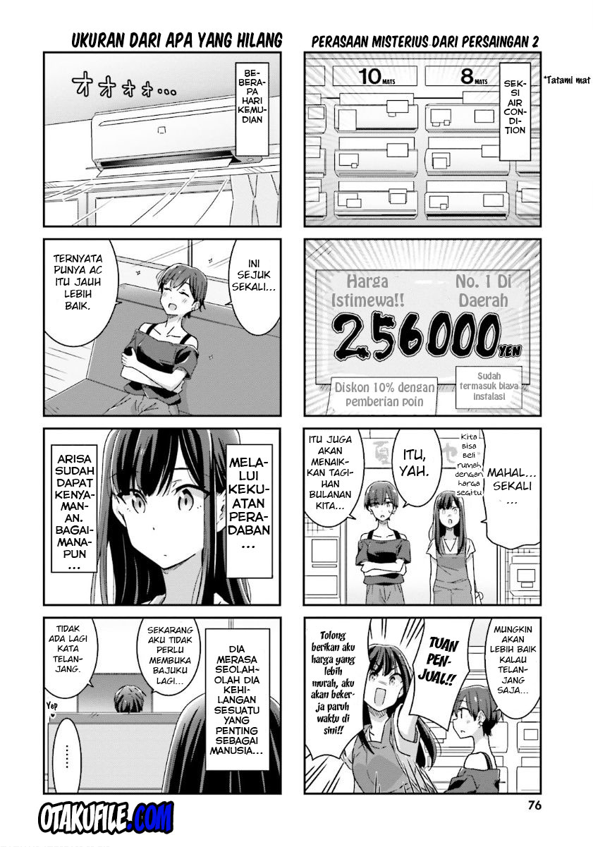 image-komik-akarui-kioku-soushitsu-chapter-11-4/17