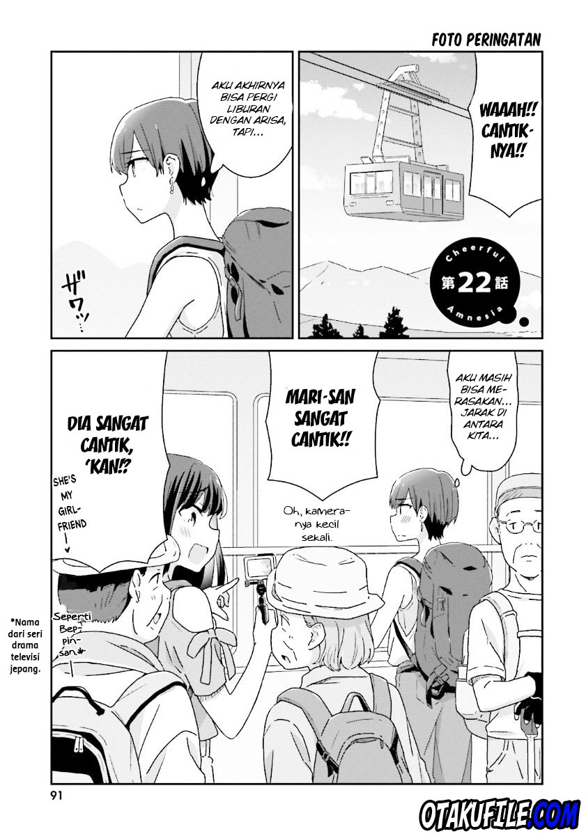 image-komik-akarui-kioku-soushitsu-chapter-12-0/13