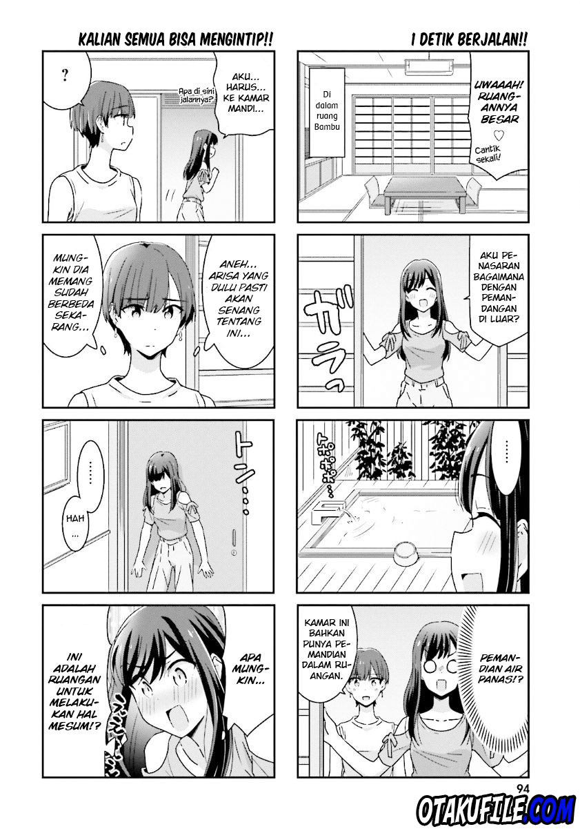 image-komik-akarui-kioku-soushitsu-chapter-12-3/13