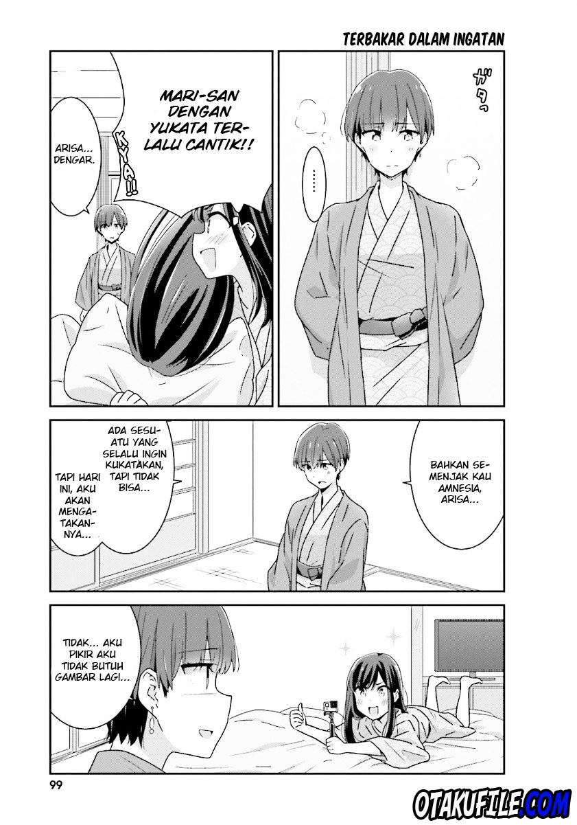 image-komik-akarui-kioku-soushitsu-chapter-12-8/13