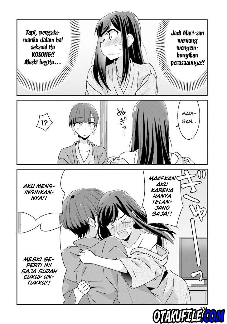 image-komik-akarui-kioku-soushitsu-chapter-13-1/15