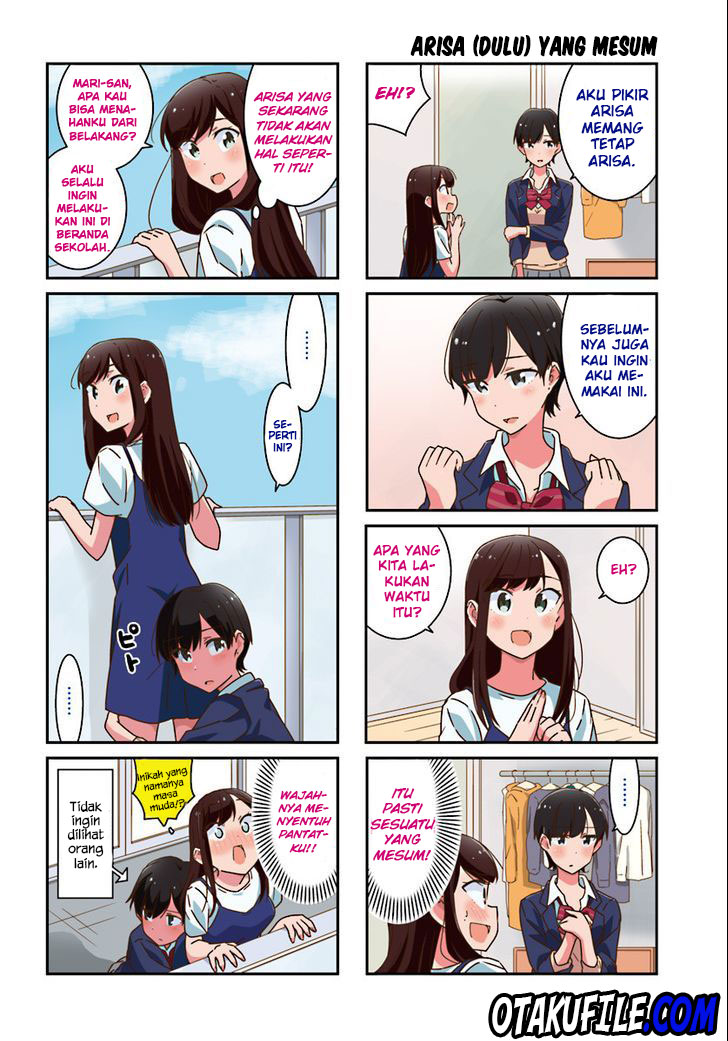 image-komik-akarui-kioku-soushitsu-chapter-13-10/15