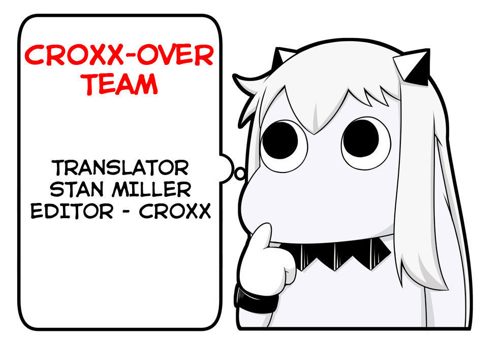 image-komik-akarui-kioku-soushitsu-chapter-14-11/12