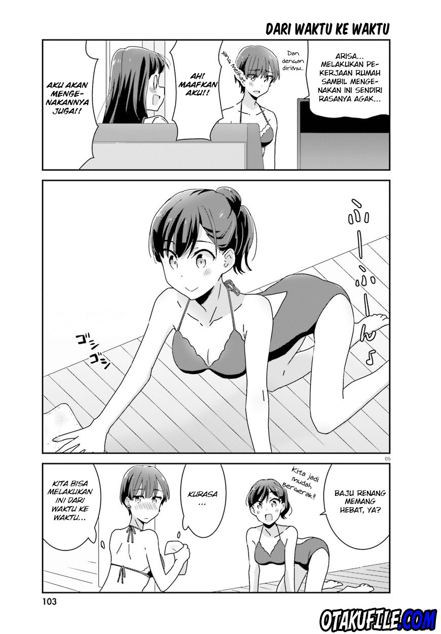 image-komik-akarui-kioku-soushitsu-chapter-15-4/15