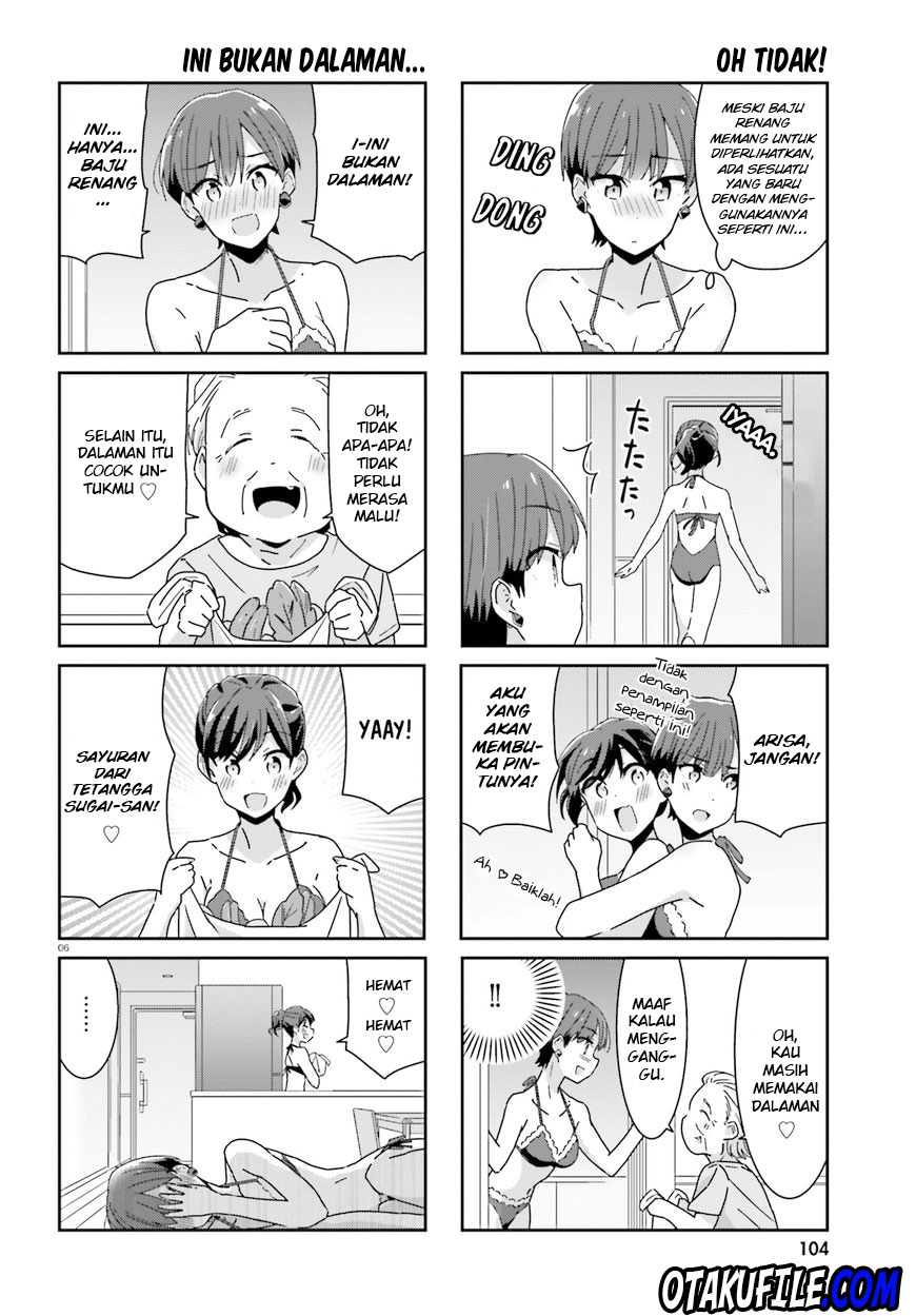 image-komik-akarui-kioku-soushitsu-chapter-15-5/15