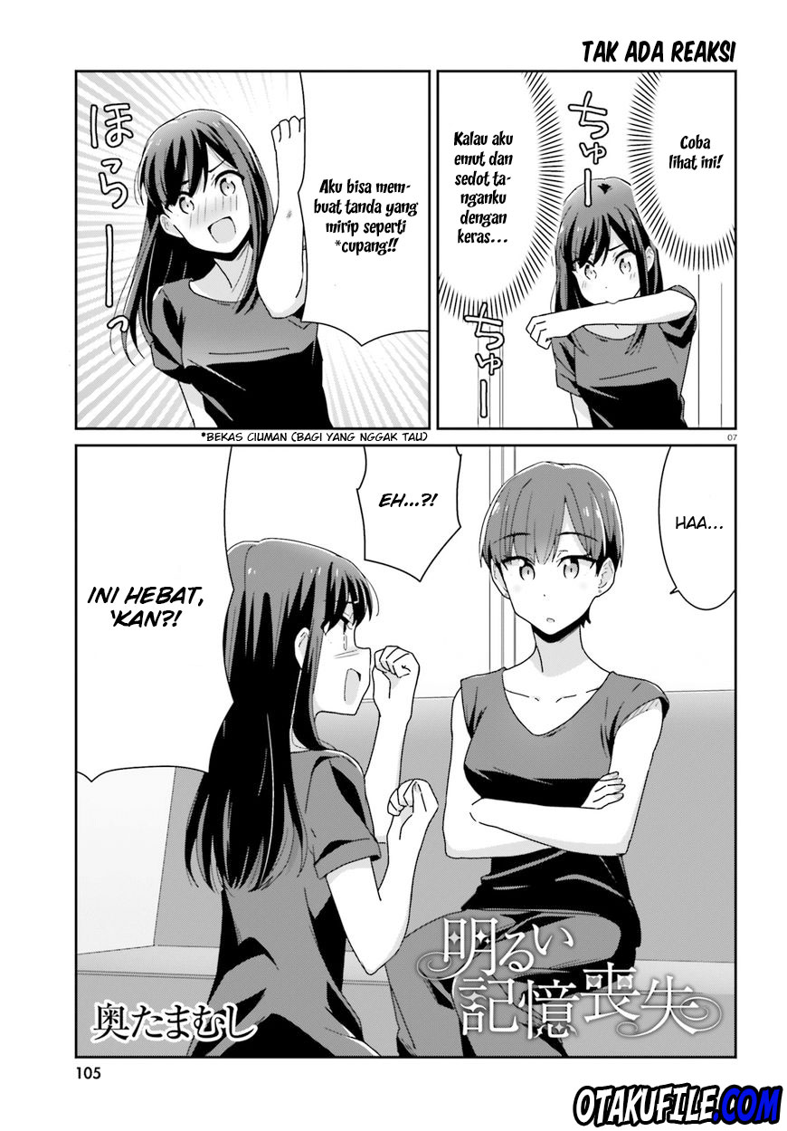 image-komik-akarui-kioku-soushitsu-chapter-15-6/15