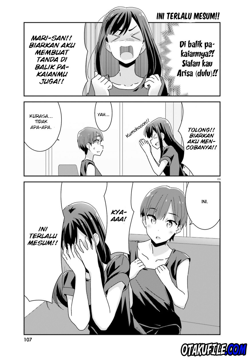 image-komik-akarui-kioku-soushitsu-chapter-15-8/15