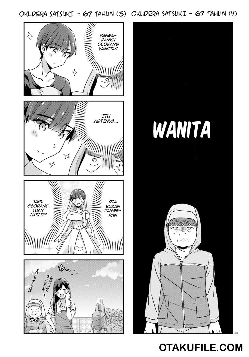 image-komik-akarui-kioku-soushitsu-chapter-16-2/20