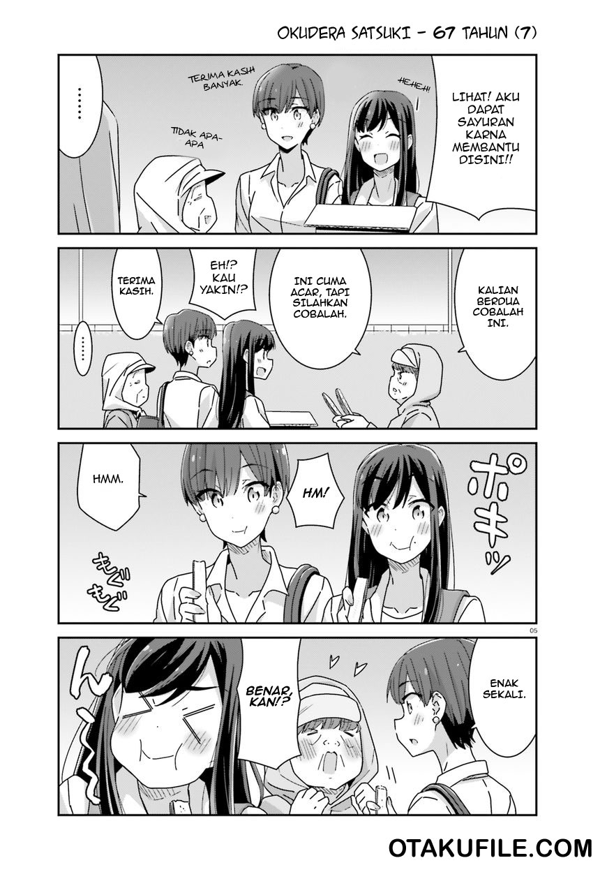 image-komik-akarui-kioku-soushitsu-chapter-16-4/20