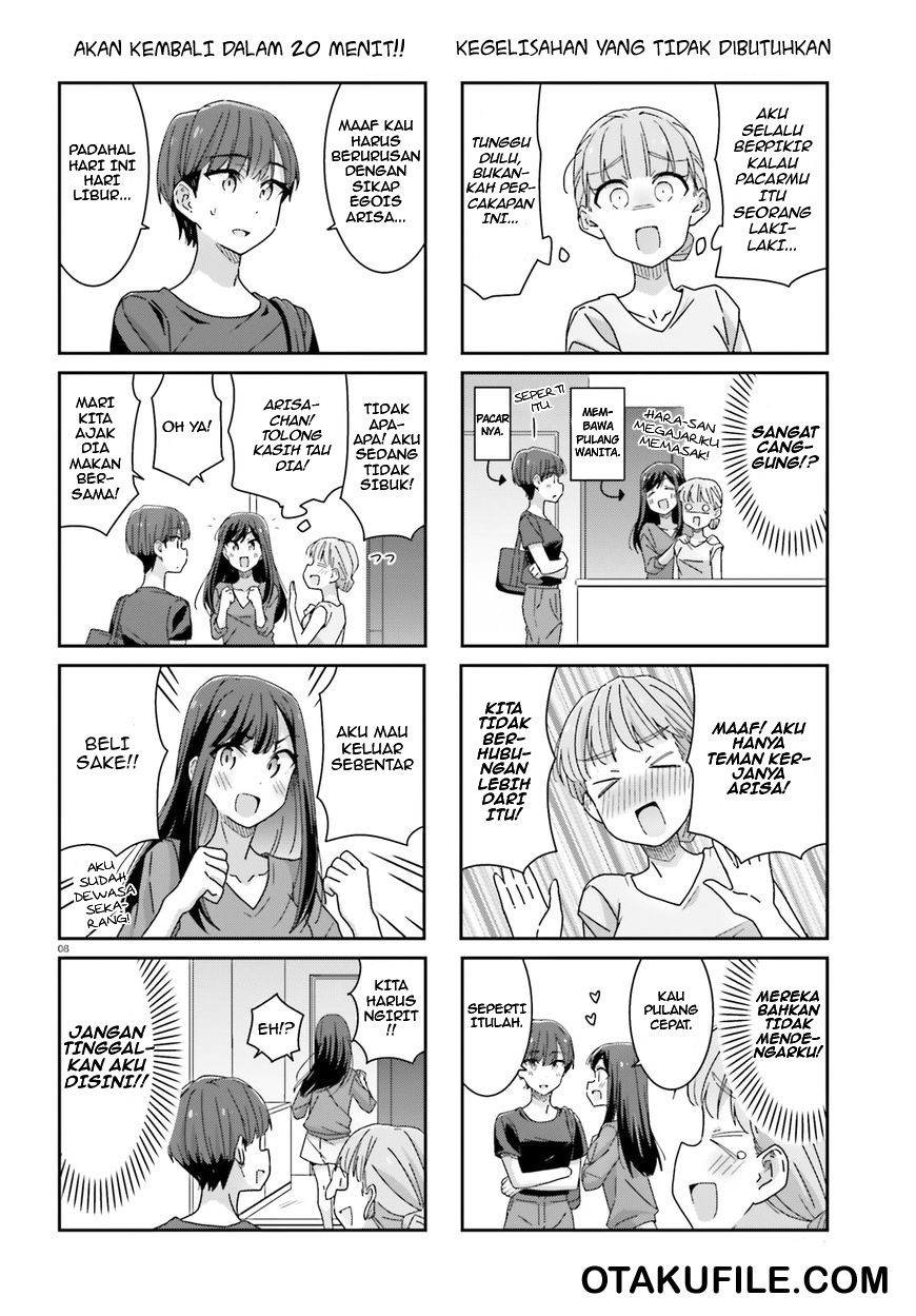 image-komik-akarui-kioku-soushitsu-chapter-16-7/20