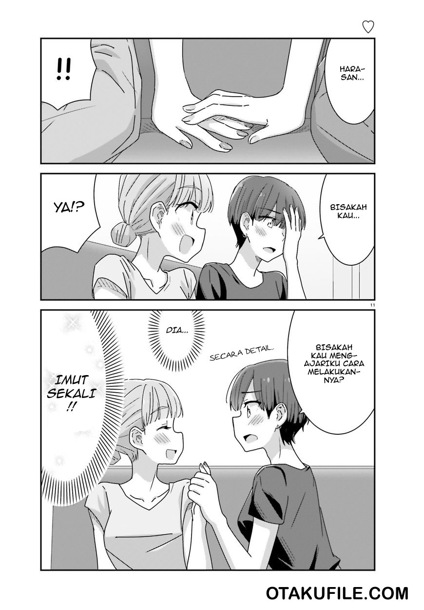 image-komik-akarui-kioku-soushitsu-chapter-16-10/20