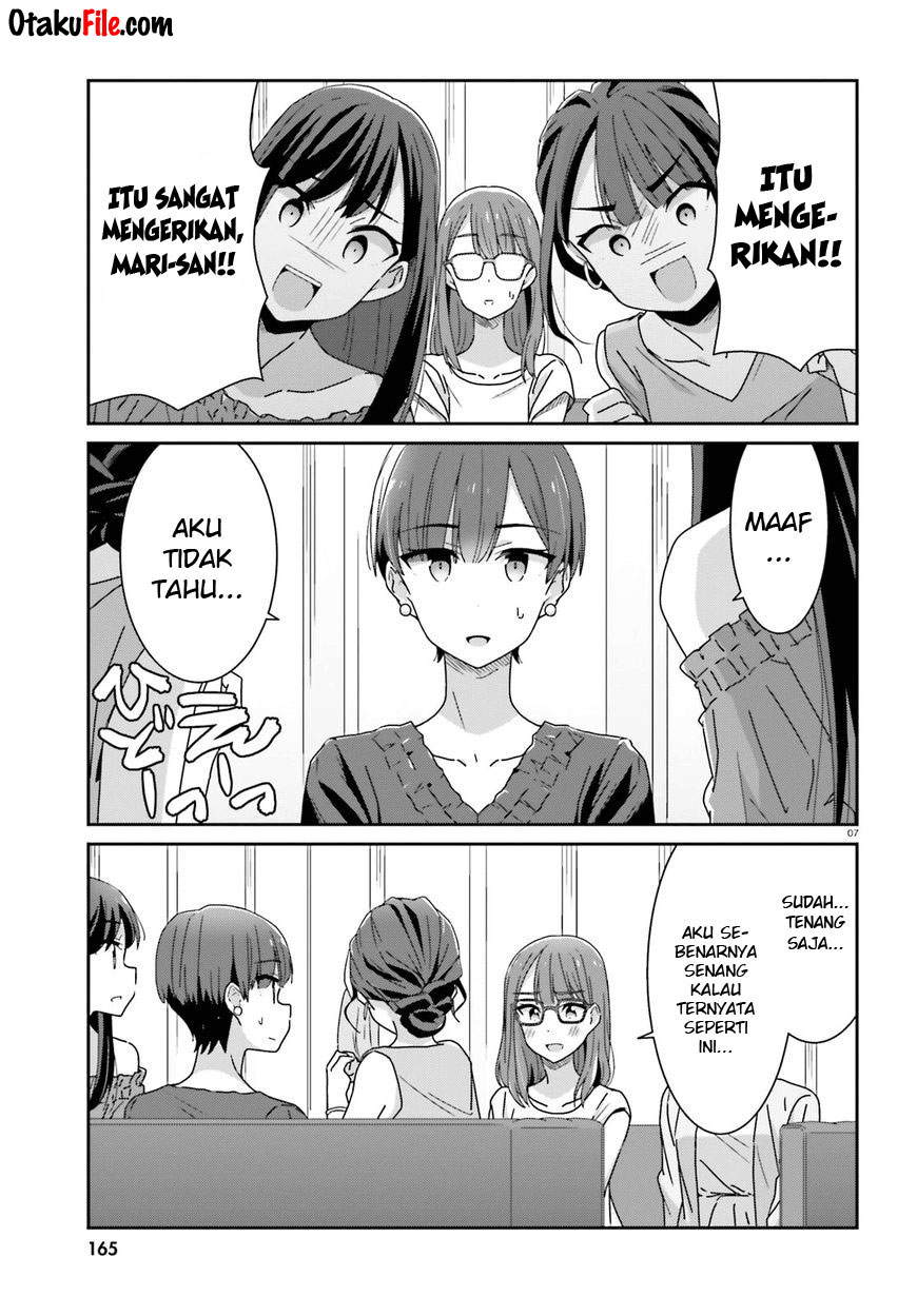 image-komik-akarui-kioku-soushitsu-chapter-17-6/17