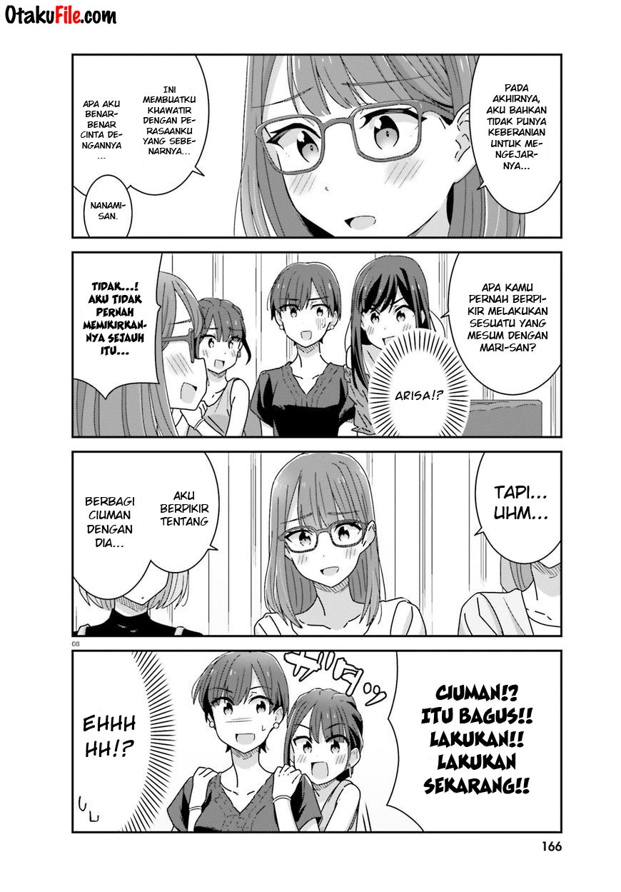 image-komik-akarui-kioku-soushitsu-chapter-17-7/17