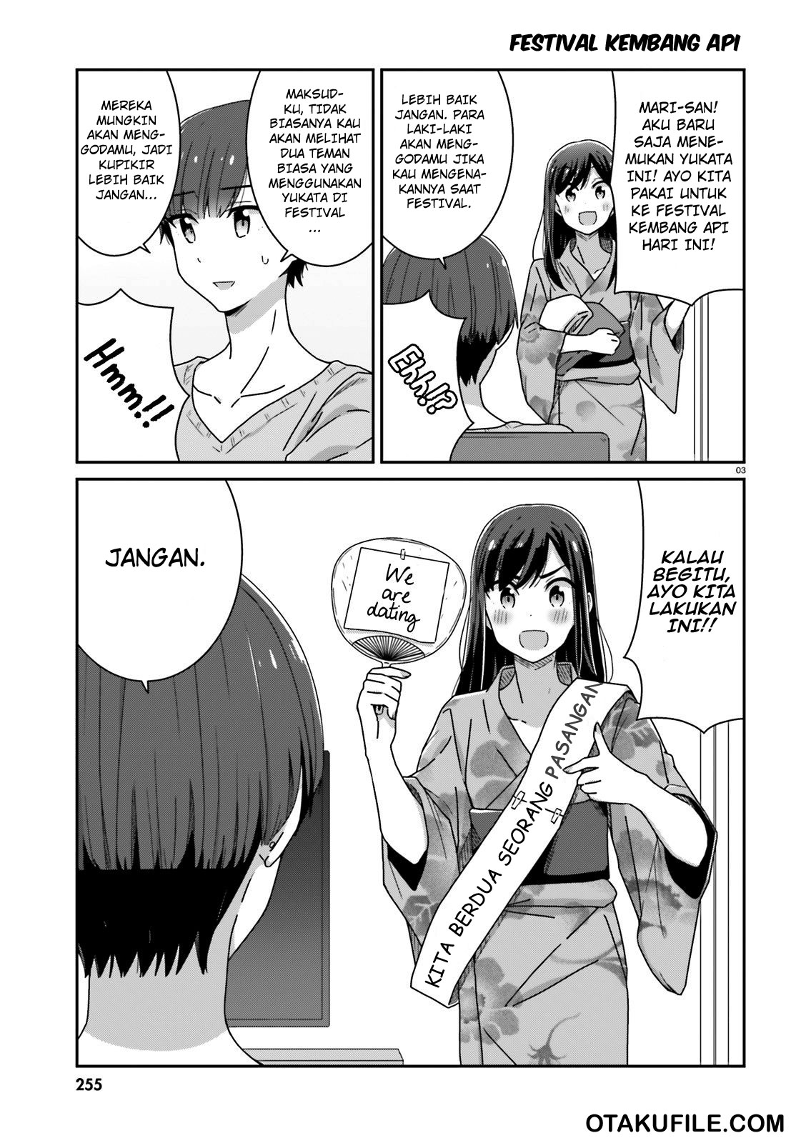 image-komik-akarui-kioku-soushitsu-chapter-18-2/17