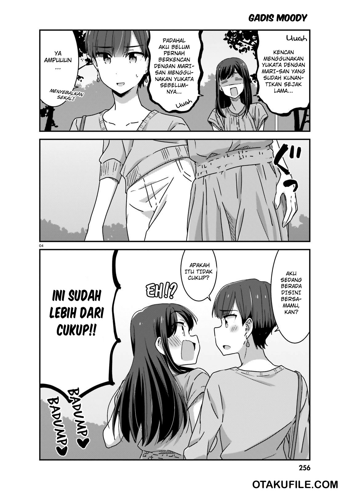 image-komik-akarui-kioku-soushitsu-chapter-18-3/17