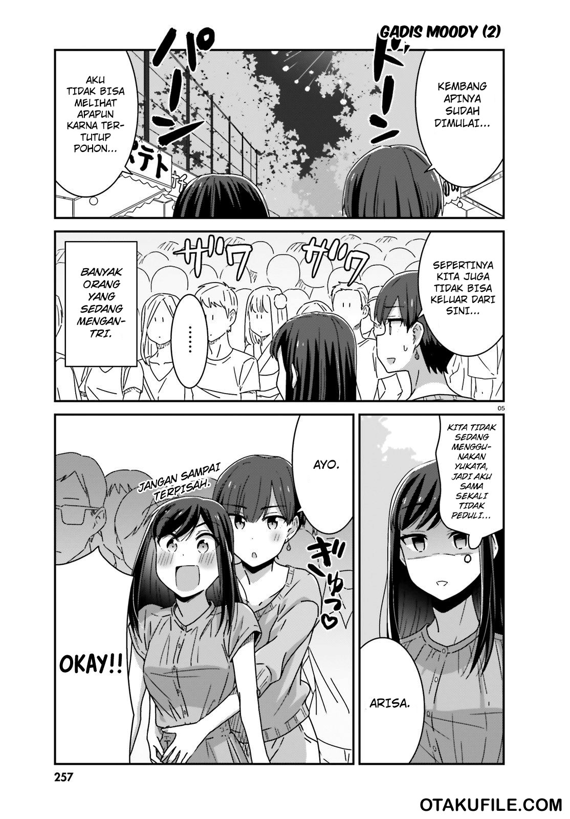 image-komik-akarui-kioku-soushitsu-chapter-18-4/17