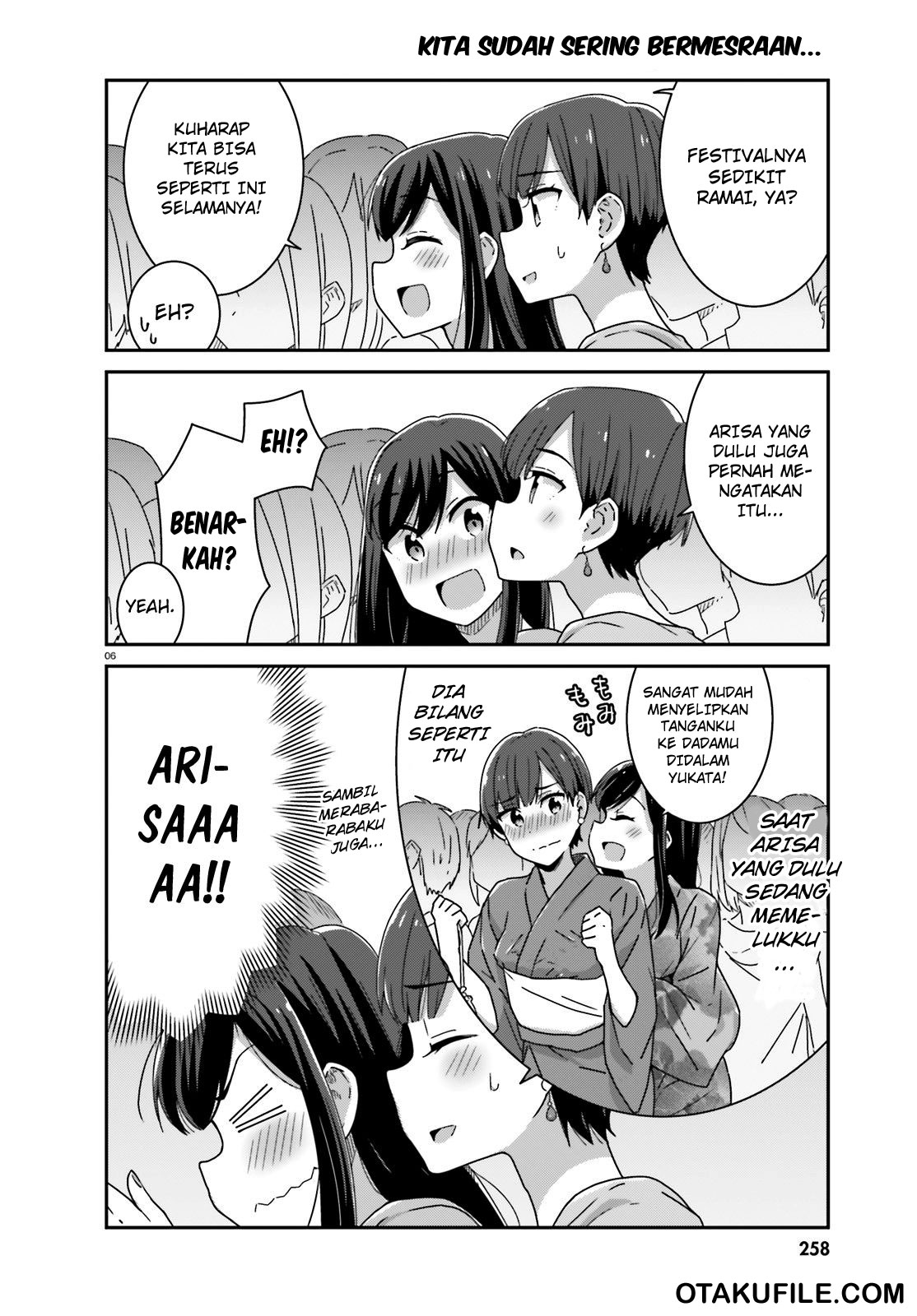 image-komik-akarui-kioku-soushitsu-chapter-18-5/17