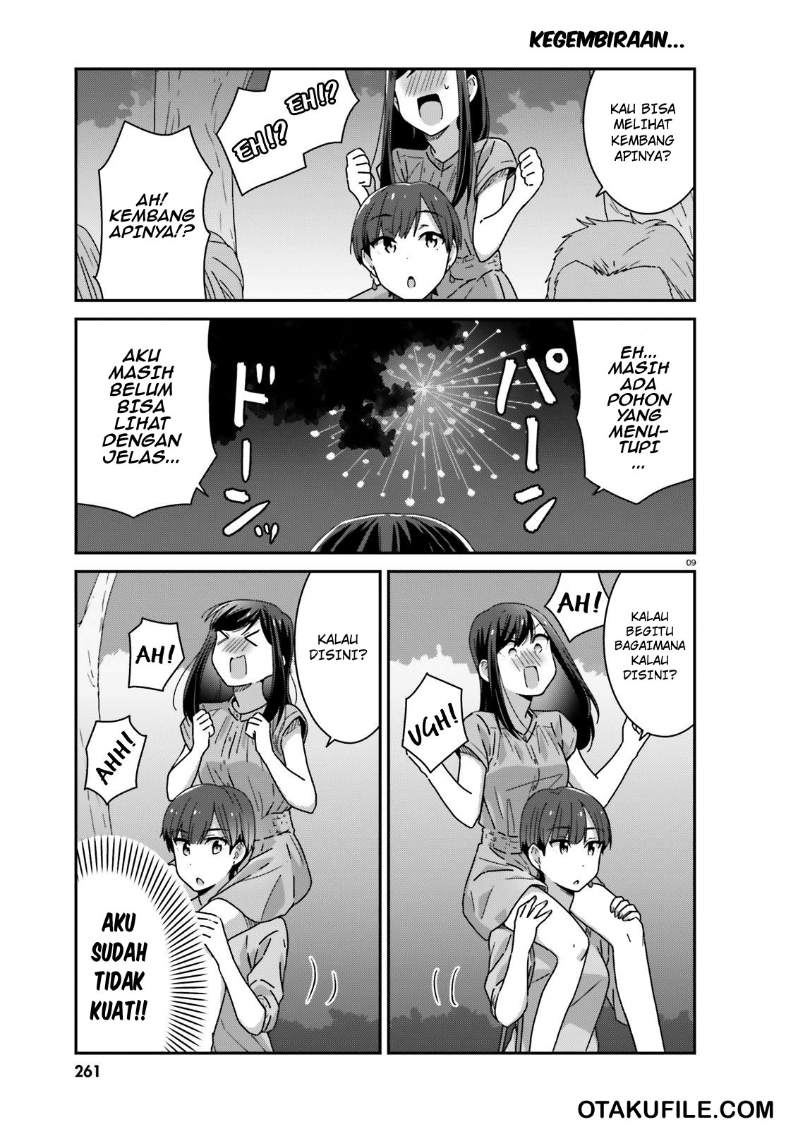 image-komik-akarui-kioku-soushitsu-chapter-18-8/17