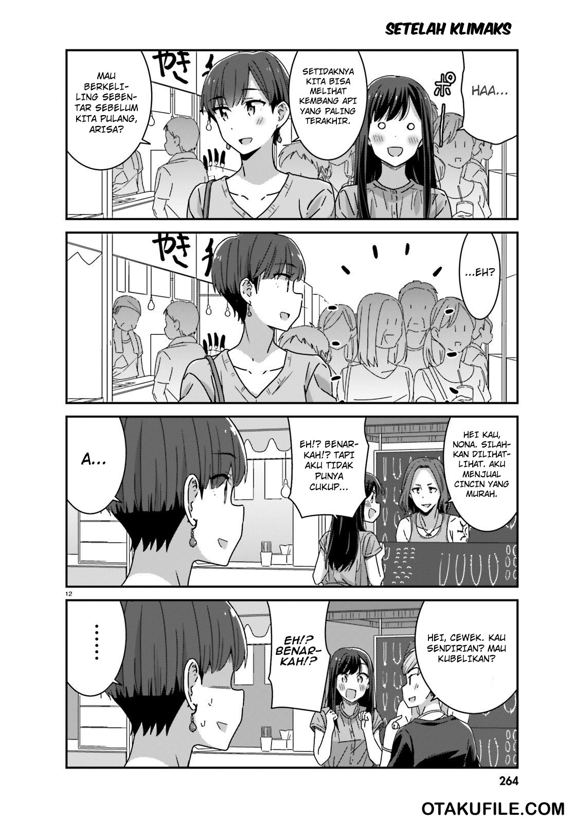 image-komik-akarui-kioku-soushitsu-chapter-18-10/17