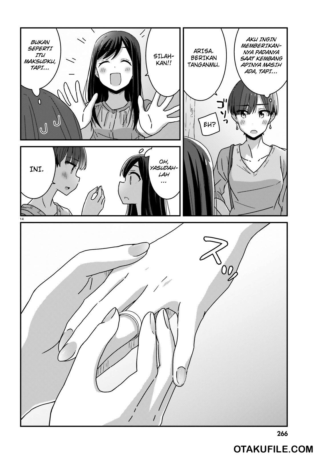 image-komik-akarui-kioku-soushitsu-chapter-18-12/17