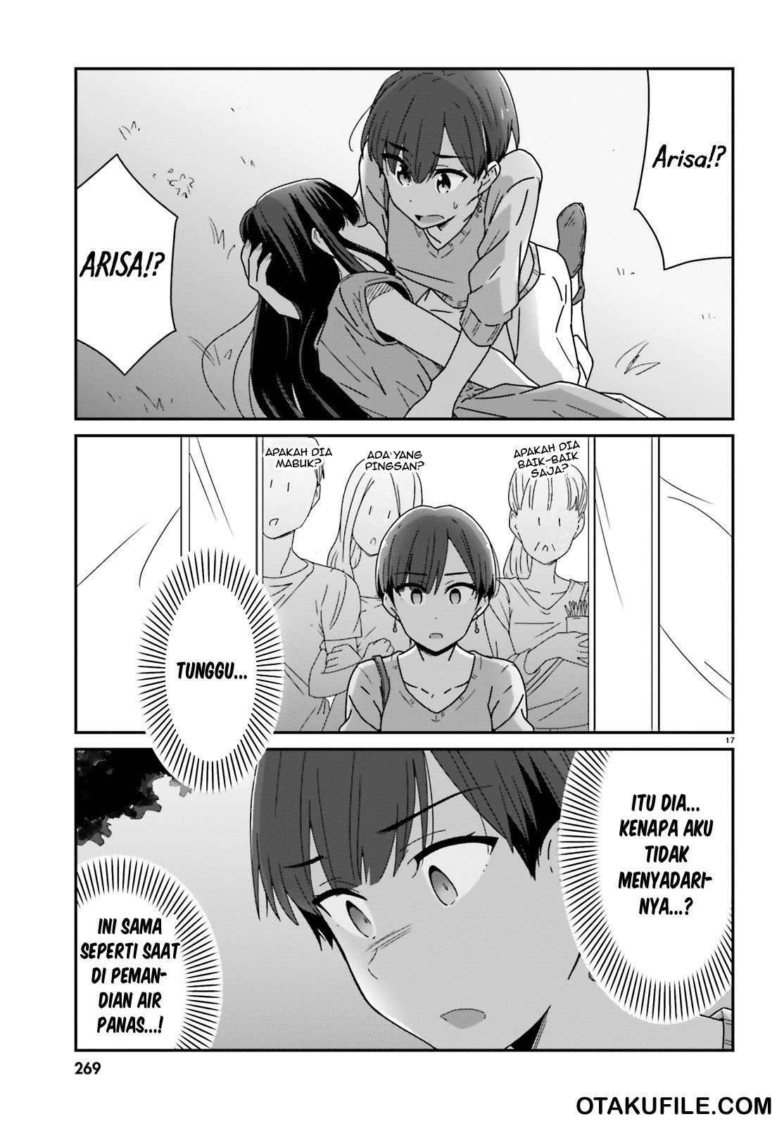 image-komik-akarui-kioku-soushitsu-chapter-18-15/17