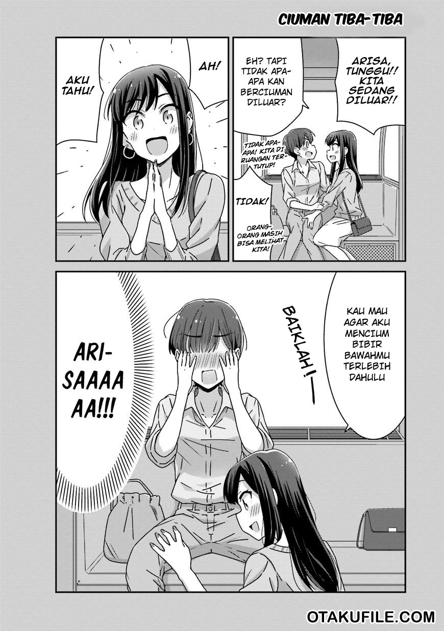 image-komik-akarui-kioku-soushitsu-chapter-19-3/13