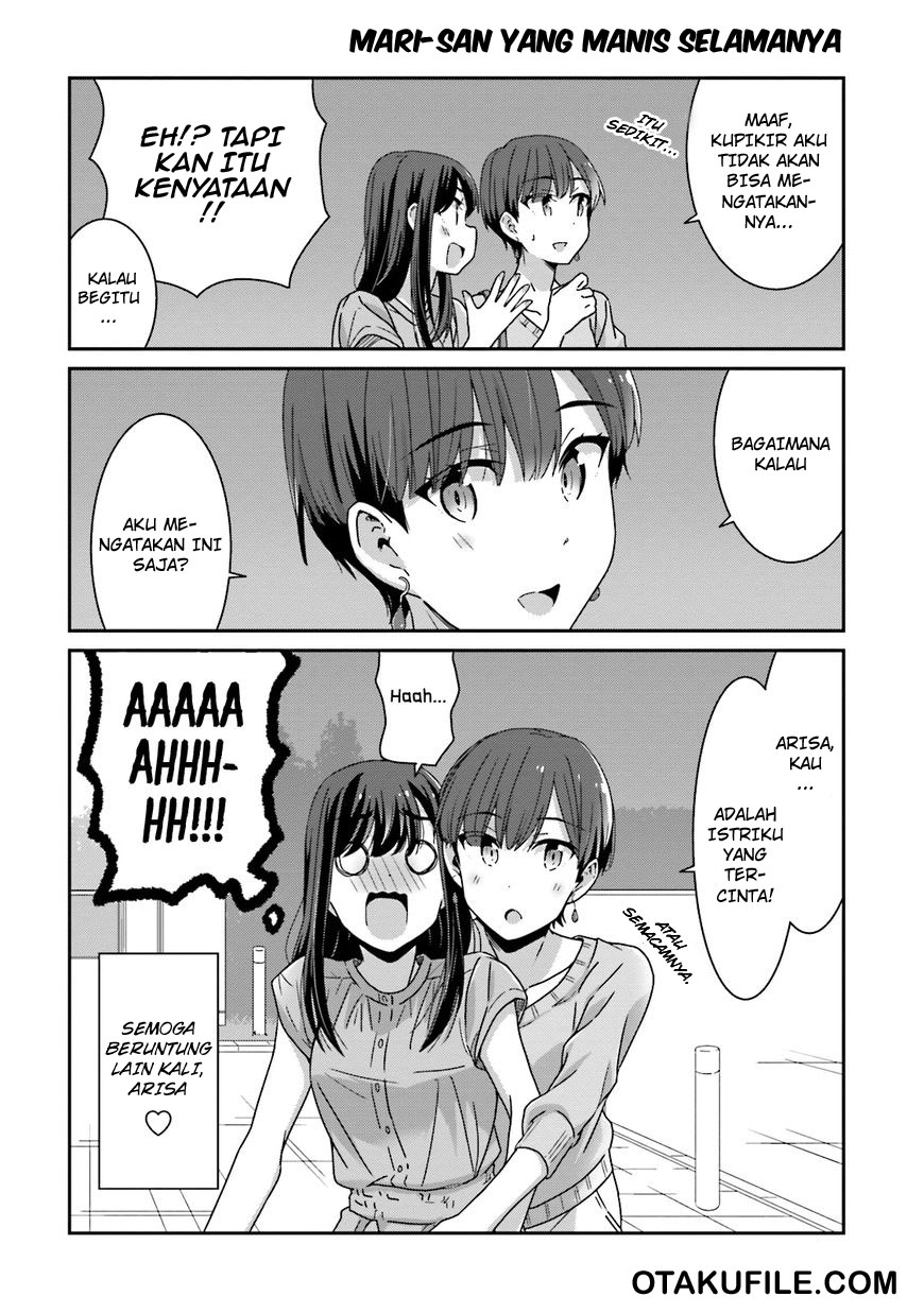 image-komik-akarui-kioku-soushitsu-chapter-19-11/13