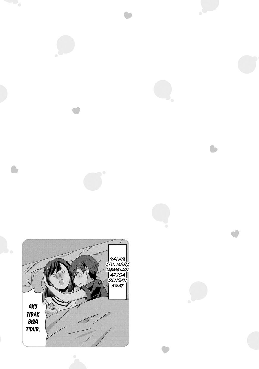 image-komik-akarui-kioku-soushitsu-chapter-19-12/13