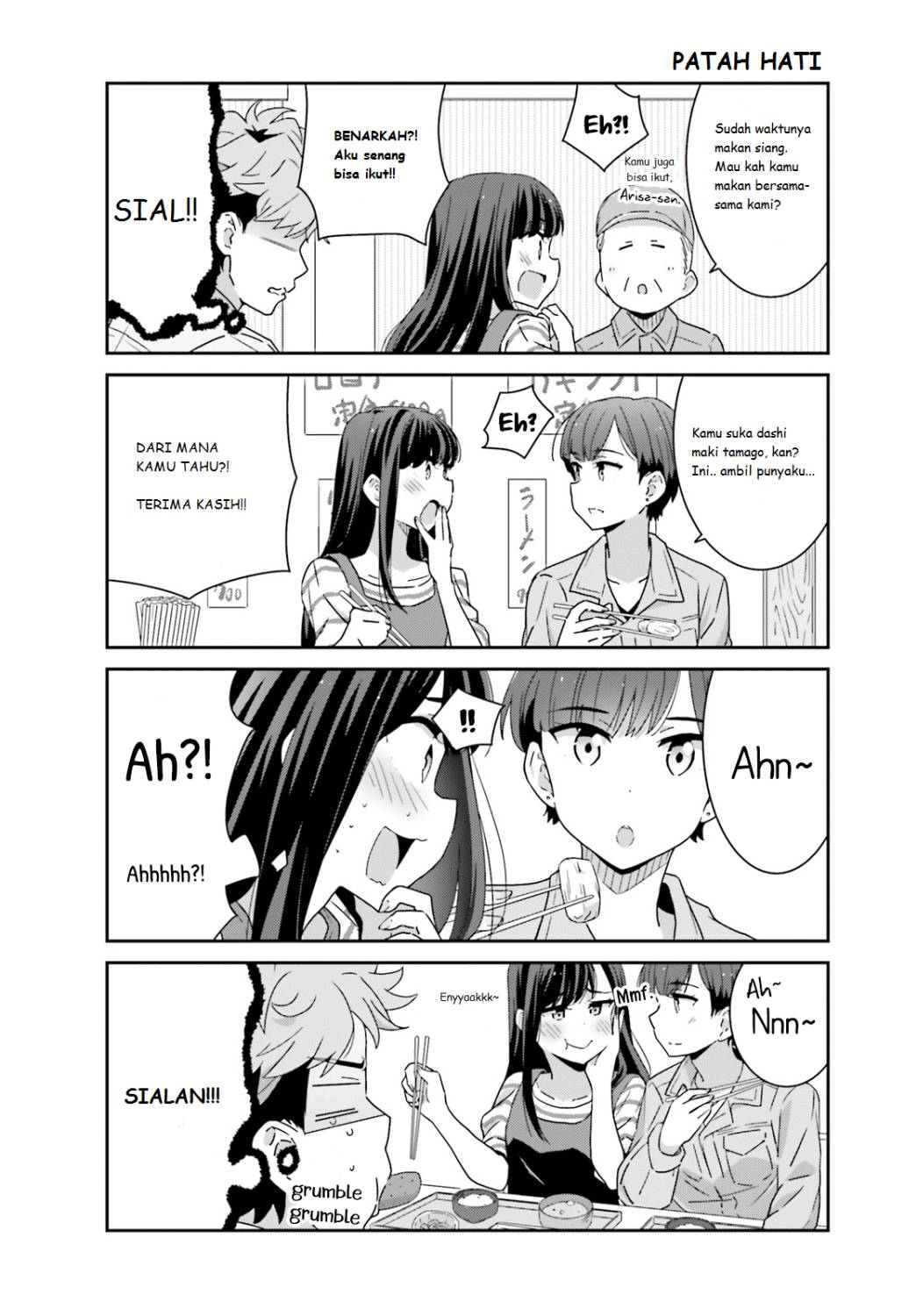 image-komik-akarui-kioku-soushitsu-chapter-2-4/13