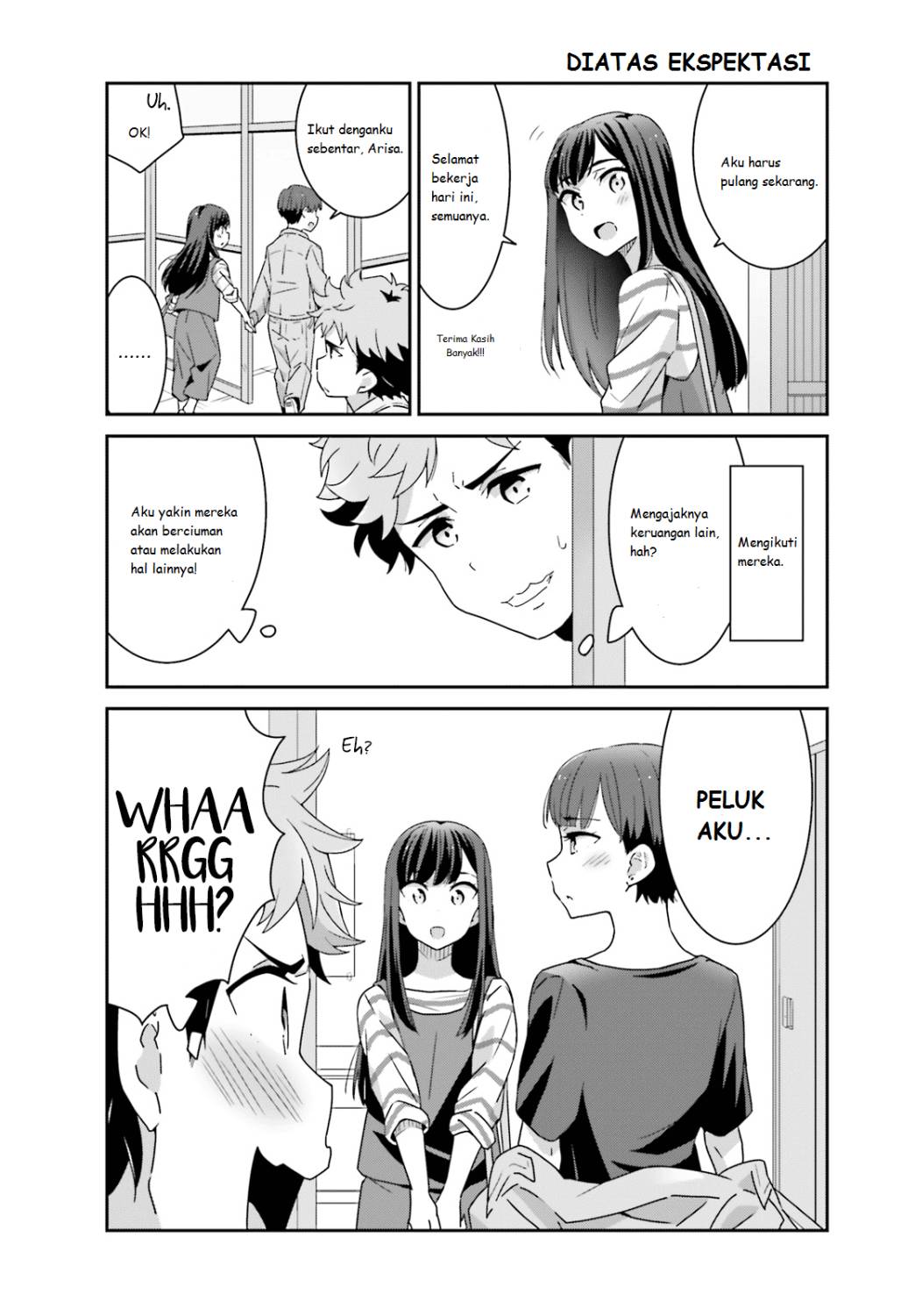 image-komik-akarui-kioku-soushitsu-chapter-2-6/13