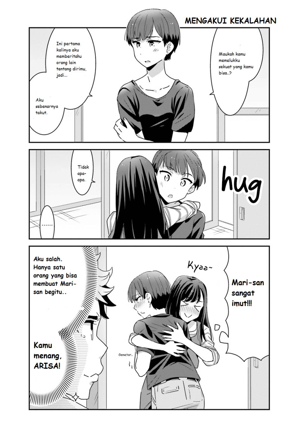 image-komik-akarui-kioku-soushitsu-chapter-2-7/13