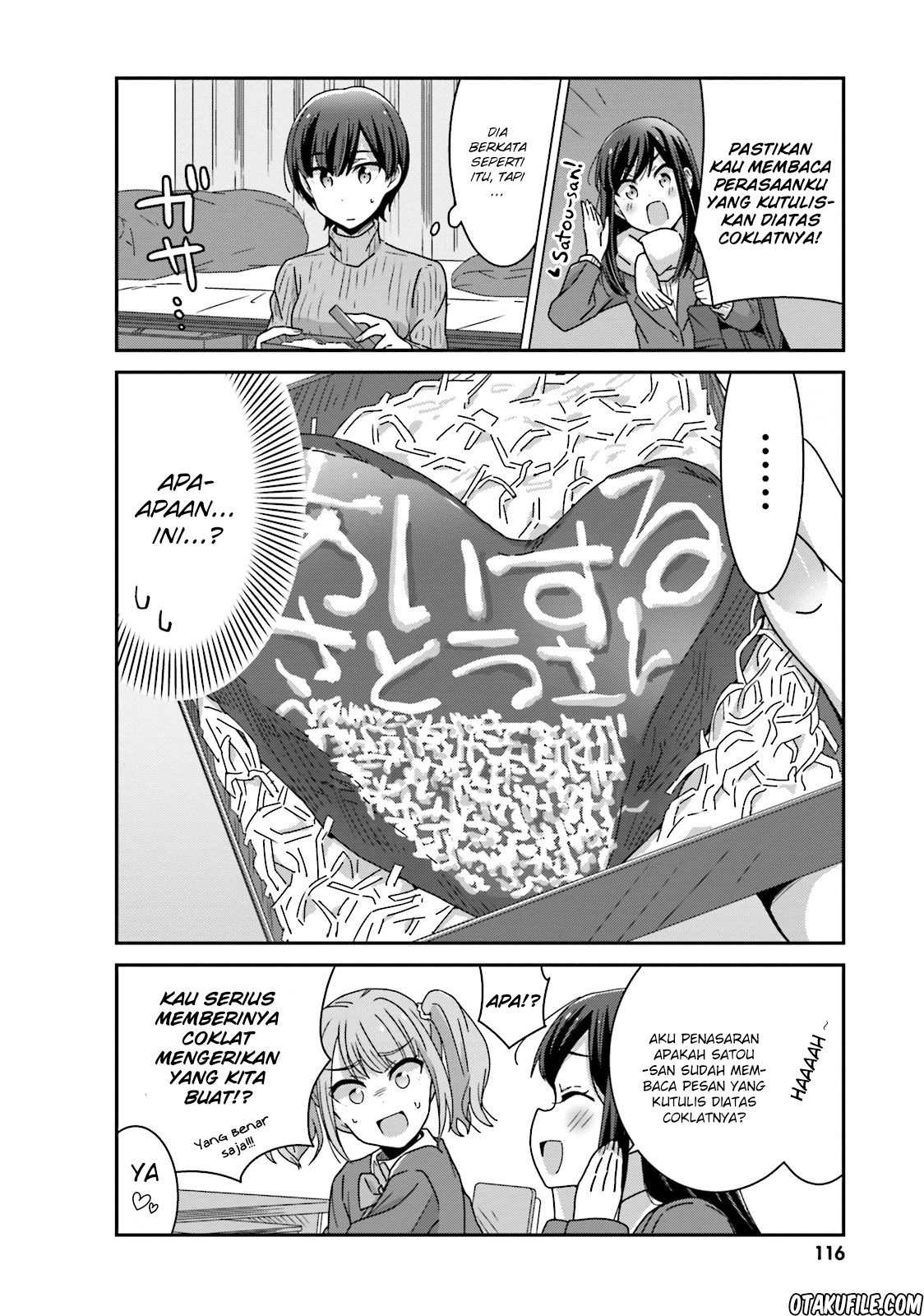 image-komik-akarui-kioku-soushitsu-chapter-20-5/9