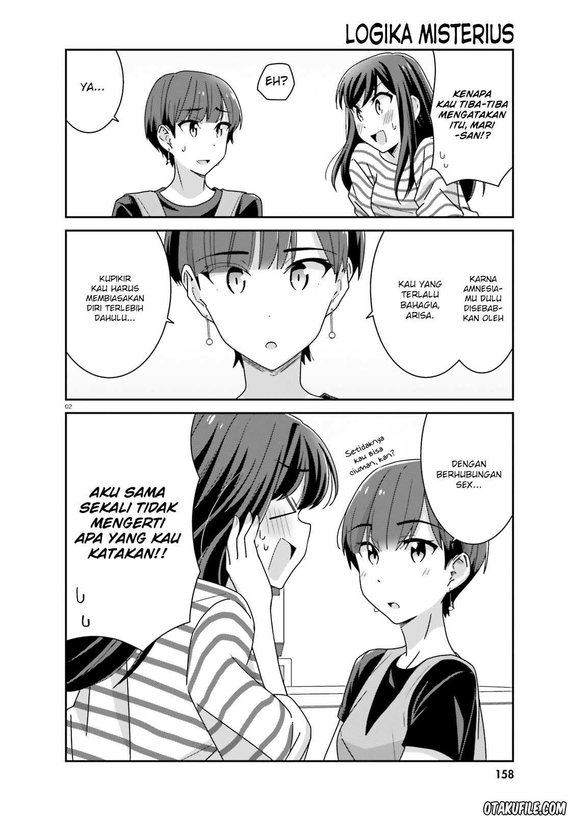 image-komik-akarui-kioku-soushitsu-chapter-21-1/8