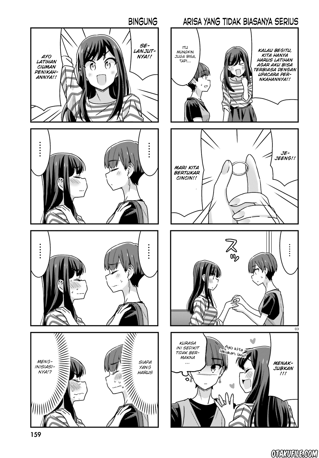 image-komik-akarui-kioku-soushitsu-chapter-21-2/8