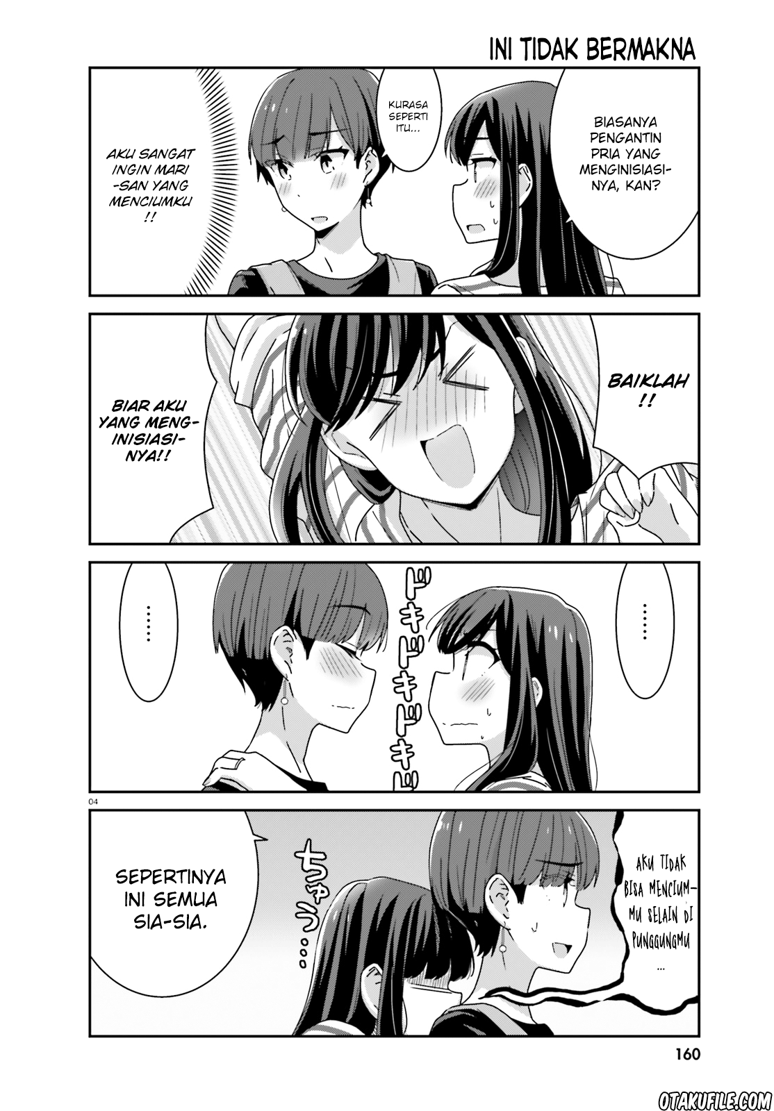 image-komik-akarui-kioku-soushitsu-chapter-21-3/8