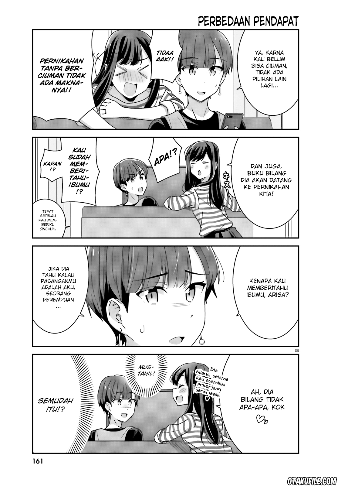 image-komik-akarui-kioku-soushitsu-chapter-21-4/8