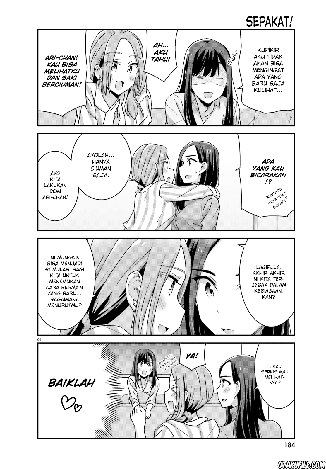 image-komik-akarui-kioku-soushitsu-chapter-22-3/8