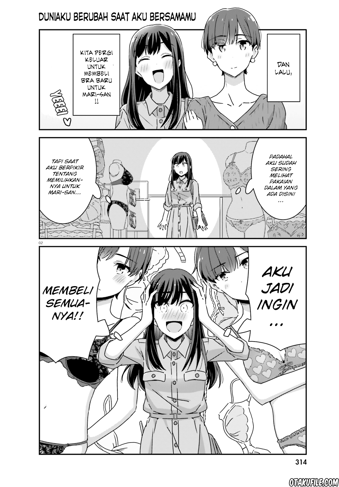 image-komik-akarui-kioku-soushitsu-chapter-24-1/8