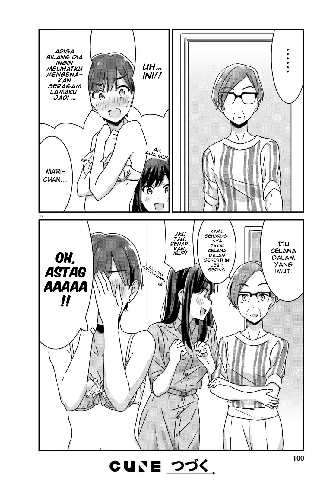 image-komik-akarui-kioku-soushitsu-chapter-26-5/7