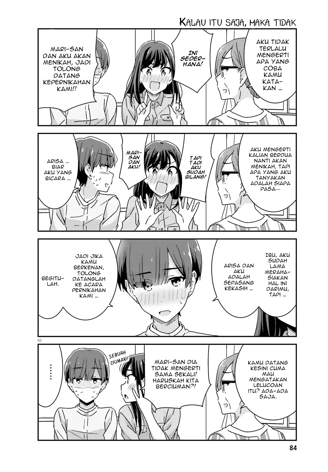 image-komik-akarui-kioku-soushitsu-chapter-27-1/11