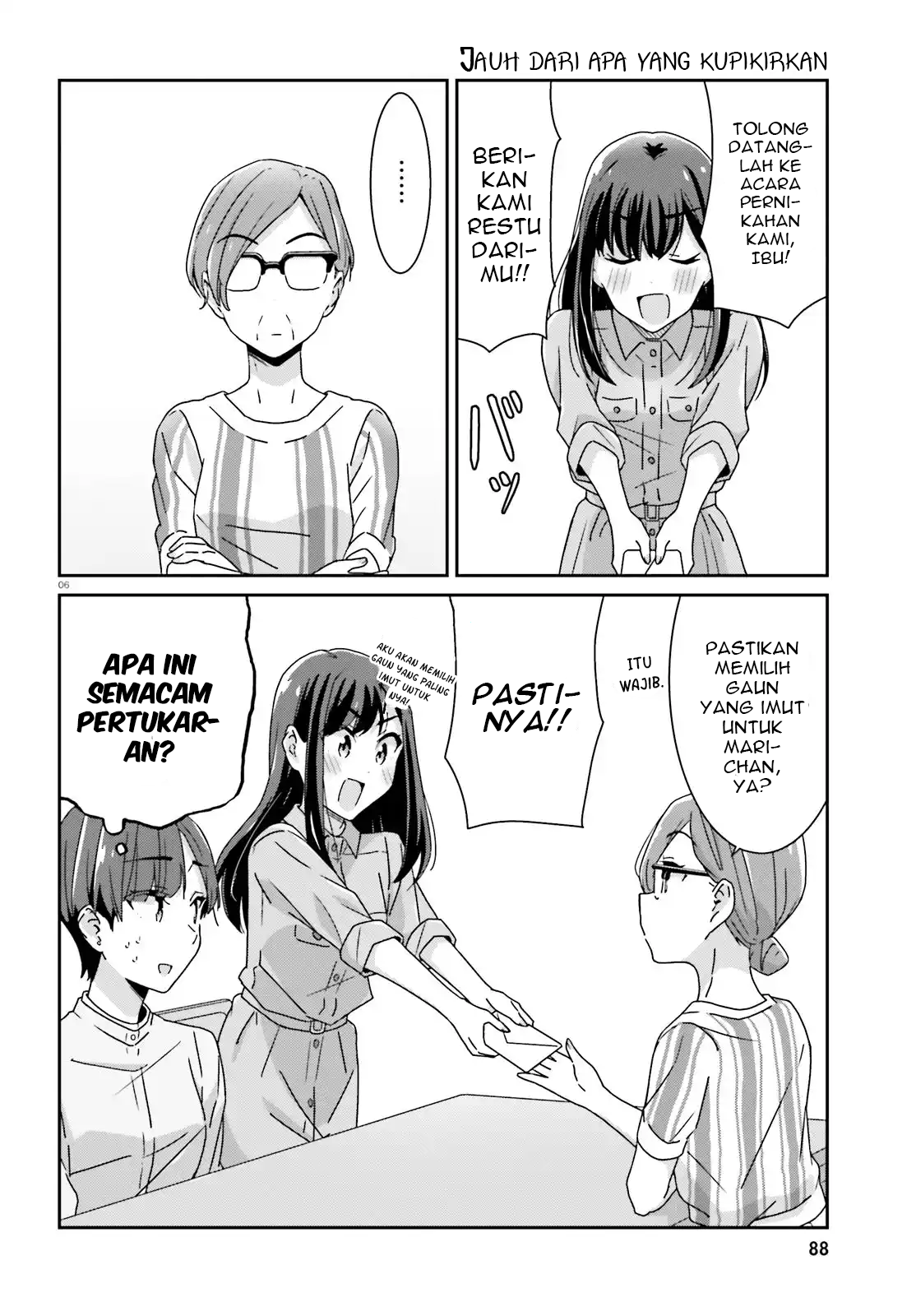 image-komik-akarui-kioku-soushitsu-chapter-27-5/11