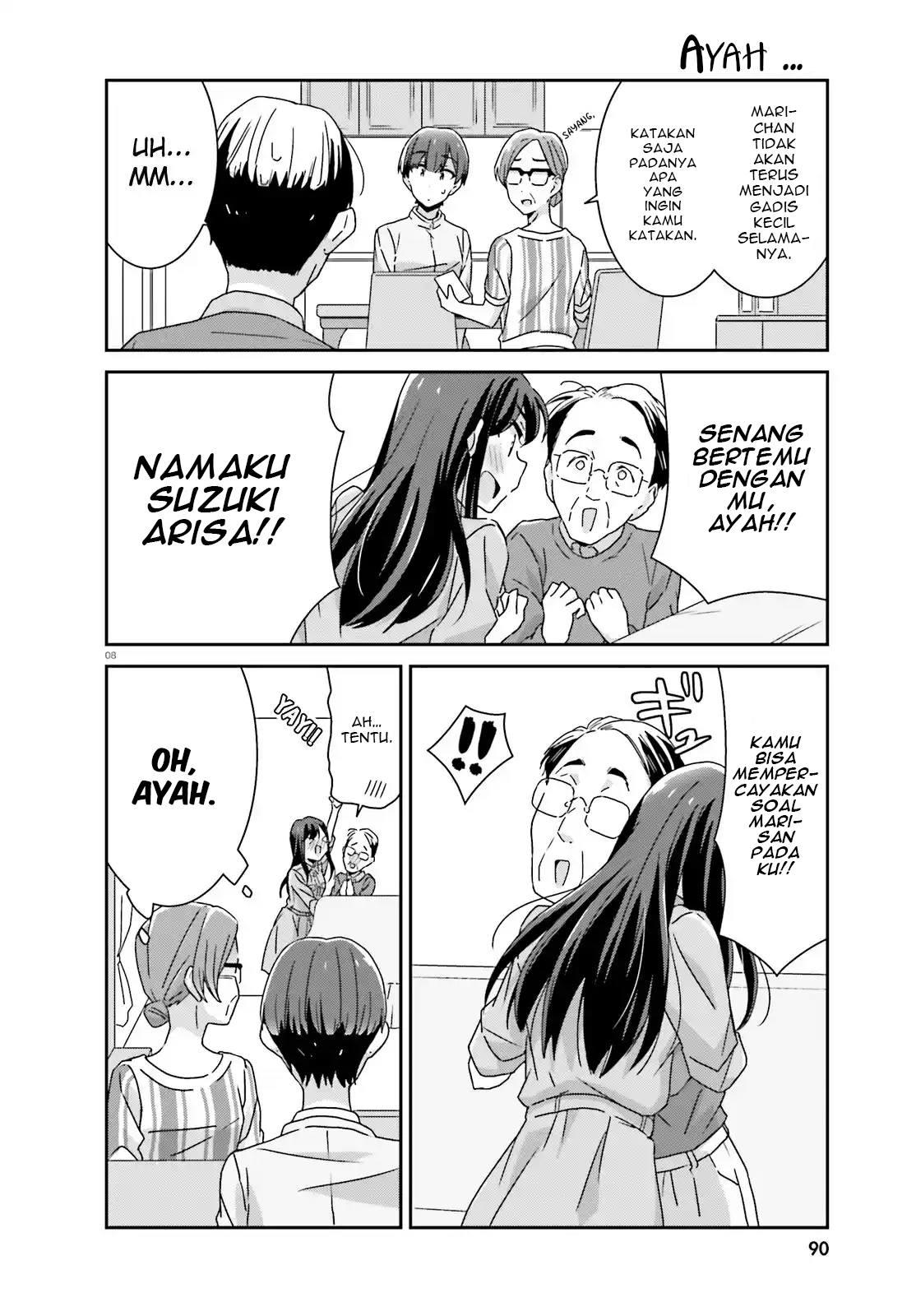 image-komik-akarui-kioku-soushitsu-chapter-27-7/11